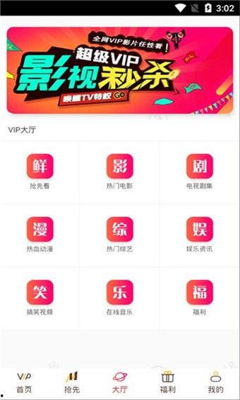 97精品视频国产,国产影视佳作盘点